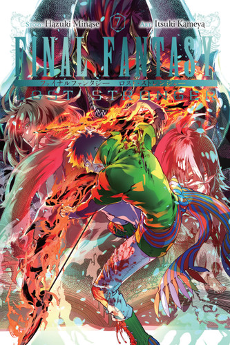 Final Fantasy Lost Stranger, Vol. 7 (Final Fantasy Lost Stranger #7) book cover by Hazuki Minase