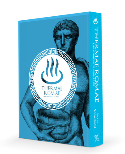 Thermae Romae: The Complete Omnibus (Thermae Romae) book cover by Mari Yamazaki