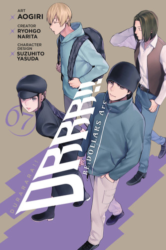 Durarara!! RE;DOLLARS Arc, Vol. 7 (Durarara!! RE;DOLLARS Arc #7) book cover by Ryohgo Narita
