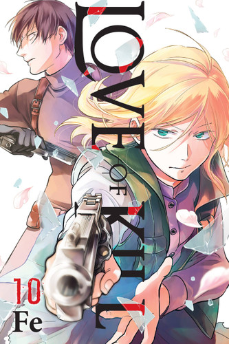 Love of Kill, Vol. 10 (Love of Kill #10) book cover by Fe