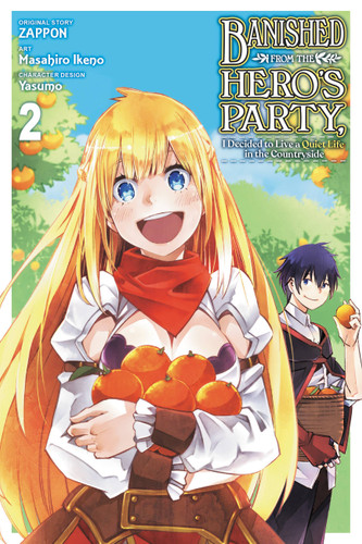 Banished from the Hero's Party, I Decided to Live a Quiet Life in the Countryside, Vol. 2 (manga) book cover by Zappon