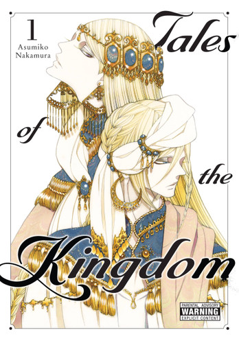 Tales of the Kingdom, Vol. 1 (Tales of the Kingdom #1) book cover by Asumiko Nakamura