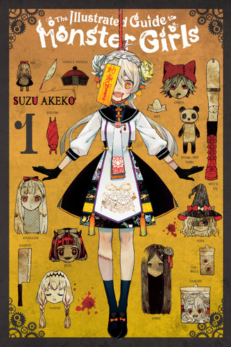 The Illustrated Guide to Monster Girls, Vol. 1 (The Illustrated Guide to Monster Girls #1) book cover by Suzu Akeko