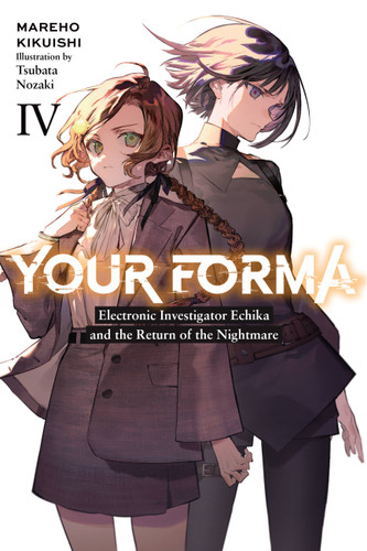 Your Forma, Vol. 4 (Your Forma #4) book cover by Mareho Kikuishi