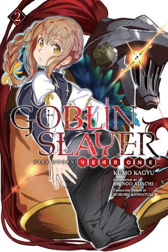 Goblin Slayer Side Story: Year One, Vol. 2 (light novel) (Goblin Slayer Side Story: Year One (light novel) #2) book cover by Kumo Kagyu