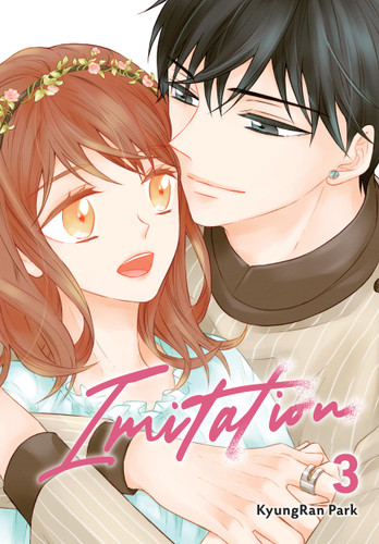 Imitation, Vol. 3 book cover by KyungRan Park