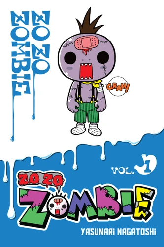 Zo Zo Zombie, Vol. 1 (Zo Zo Zombie #1) book cover by Yasunari Nagatoshi