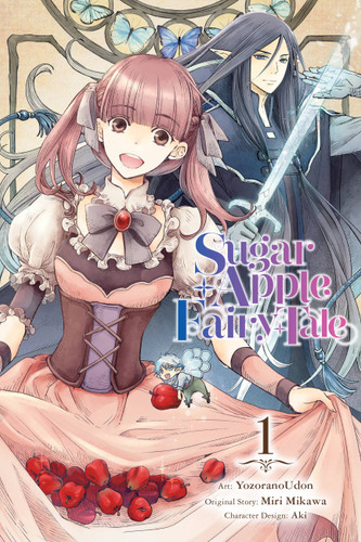 Sugar Apple Fairy Tale, Vol. 1 (manga) (Sugar Apple Fairy Tale (manga) #1) book cover by Miri Mikawa