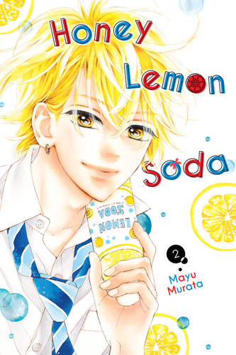 Honey Lemon Soda, Vol. 2 (Honey Lemon Soda #2) book cover by Mayu Murata