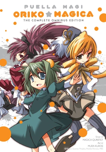 Puella Magi Oriko Magica: The Complete Omnibus Edition (Puella Magi Oriko Magica) book cover by Magica Magica Quartet