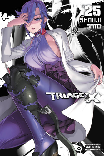 Triage X, Vol. 25 (Triage X #25) book cover by Shouji Sato