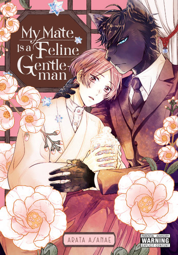 My Mate Is a Feline Gentleman (My Mate Is a Feline Gentleman #1) book cover by Arata Asanae