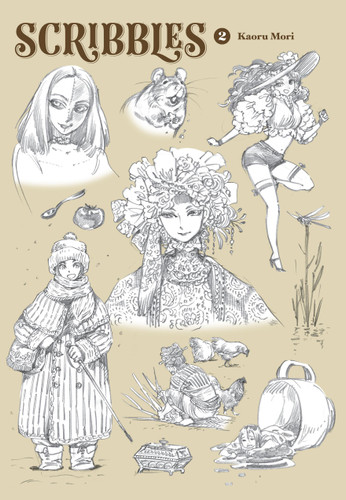 Scribbles, Vol. 2 (Scribbles #2) book cover by Kaoru Mori