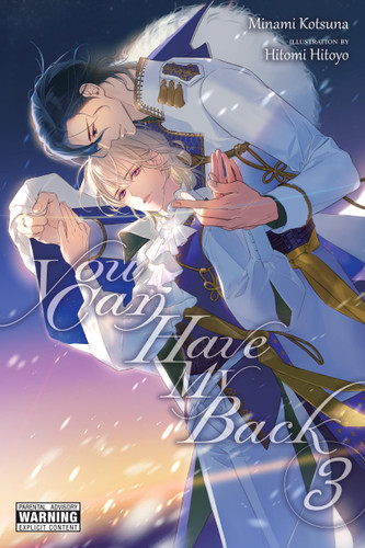 You Can Have My Back, Vol. 3 (light novel) (You Can Have My Back (light novel) #3) book cover by 