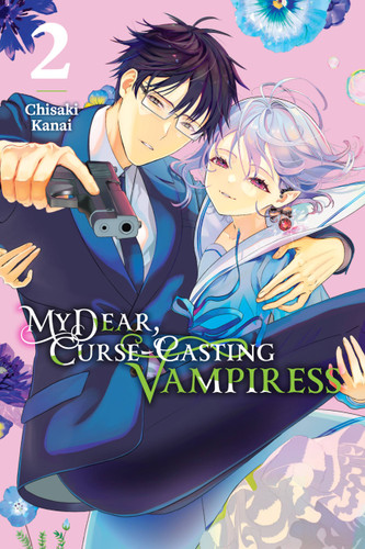 My Dear, Curse-Casting Vampiress, Vol. 2 (My Dear, Curse-Casting Vampiress #2) book cover by Chisaki Kanai