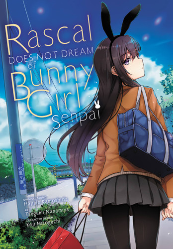 Rascal Does Not Dream of Bunny Girl Senpai (manga) (Rascal Does Not Dream (manga) #1) book cover by Hajime Kamoshida