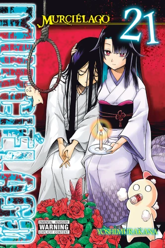 Murciélago, Vol. 21 (Murciélago #21) book cover by Yoshimurakana