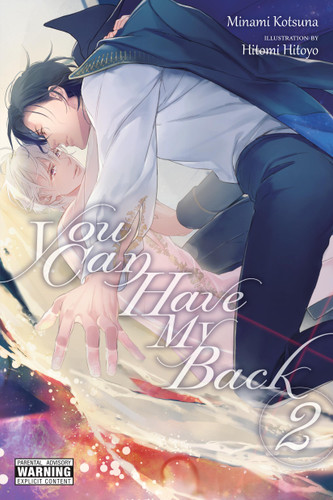 You Can Have My Back, Vol. 2 (light novel) (You Can Have My Back (light novel) #2) book cover by 