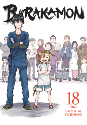 Barakamon, Vol. 18 (Barakamon #18) book cover by 