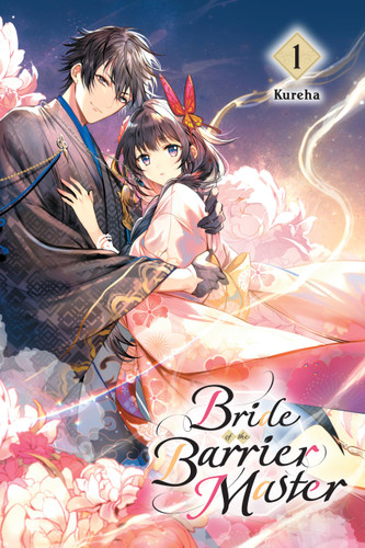 Bride of the Barrier Master, Vol. 1 (Bride of the Barrier Master #1) book cover by Kureha