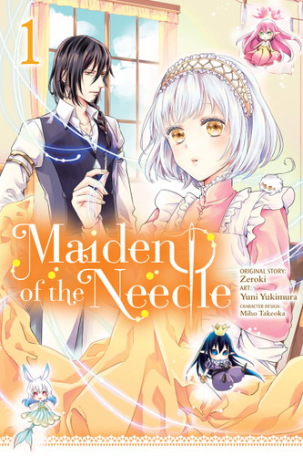 Maiden of the Needle, Vol. 1 (manga) (Maiden of the Needle (manga) #1) book cover by Zeroki