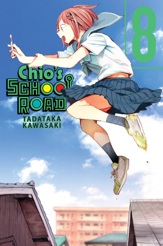 Chio's School Road, Vol. 8 (Chio's School Road #8) book cover by Tadataka Kawasaki