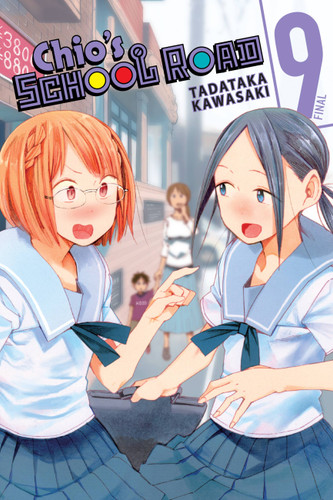 Chio's School Road, Vol. 9 (Chio's School Road #9) book cover by Tadataka Kawasaki