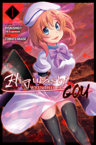 Higurashi When They Cry: GOU, Vol. 1 (Higurashi When They Cry: GOU #1) book cover by Ryukishi07/07th Ryukishi07/07th Expansion