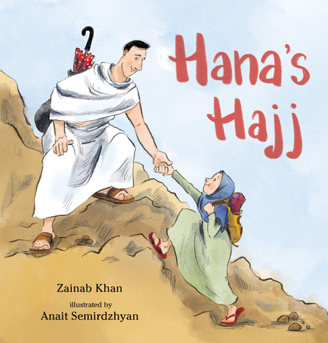 Hana's Hajj book cover by Zainab Khan