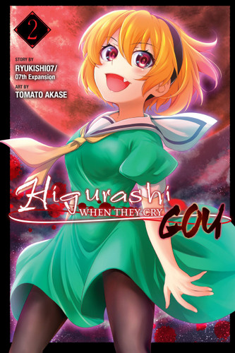 Higurashi When They Cry: GOU, Vol. 2 (Higurashi When They Cry: GOU #2) book cover by Ryukishi07/07th Ryukishi07/07th Expansion