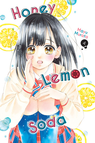 Honey Lemon Soda, Vol. 4 (Honey Lemon Soda #4) book cover by Mayu Murata