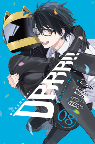 Durarara!! RE;DOLLARS Arc, Vol. 8 (Durarara!! RE;DOLLARS Arc #8) book cover by Ryohgo Narita