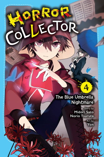 Horror Collector, Vol. 4: The Blue Umbrella Nightmare (Horror Collector #4) book cover by Midori Sato, Norio Tsuruta