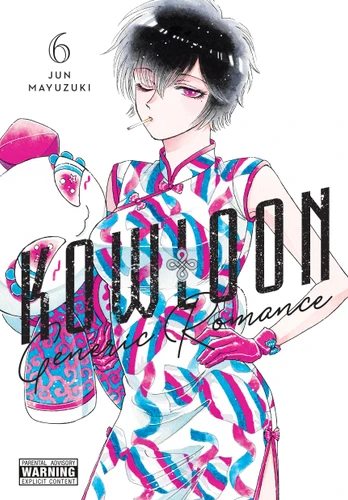 Kowloon Generic Romance, Vol. 6 (Kowloon Generic Romance #6) book cover by Jun Mayuzuki