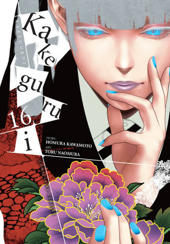 Kakegurui - Compulsive Gambler -, Vol. 16 (Kakegurui - Compulsive Gambler - #16) book cover by Homura Kawamoto