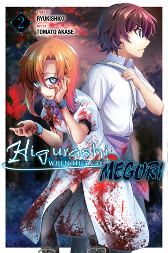 Higurashi When They Cry: MEGURI, Vol. 2 (Higurashi When They Cry: Meguri #2) book cover by Ryukishi07