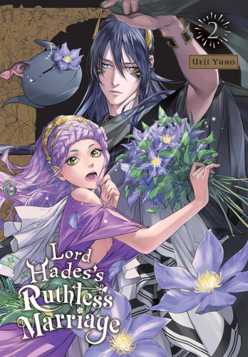 Lord Hades's Ruthless Marriage, Vol. 2 (Lord Hades's Ruthless Marriage #2) book cover by Ueji Yuho