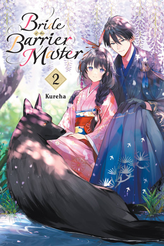 Bride of the Barrier Master, Vol. 2 (Bride of the Barrier Master #2) book cover by Kureha