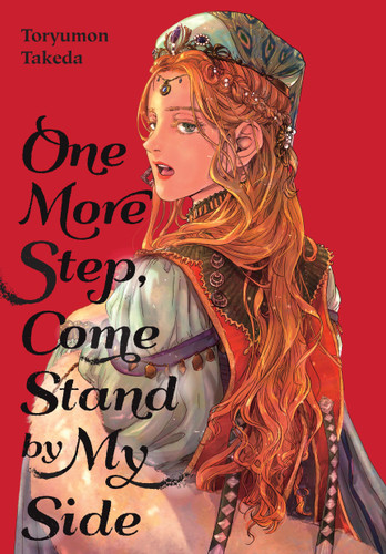 One More Step, Come Stand by My Side book cover by Toryumon Takeda