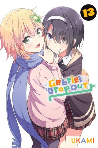 Gabriel Dropout, Vol. 13 (Gabriel Dropout #13) book cover by UKAMI