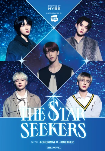 THE STAR SEEKERS (novel) (THE STAR SEEKERS (novel) #1) book cover by 