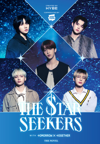 THE STAR SEEKERS (novel) (THE STAR SEEKERS (novel) #1) book cover by 