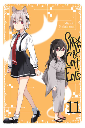 Spirits & Cat Ears, Vol. 11 (Spirits & Cat Ears #11) book cover by Miyuki Nakayama