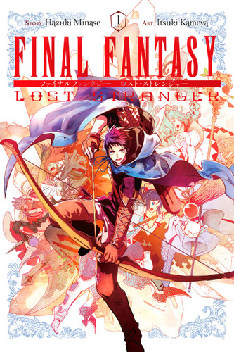 Final Fantasy Lost Stranger, Vol. 1 (Final Fantasy Lost Stranger #1) book cover by Hazuki Minase