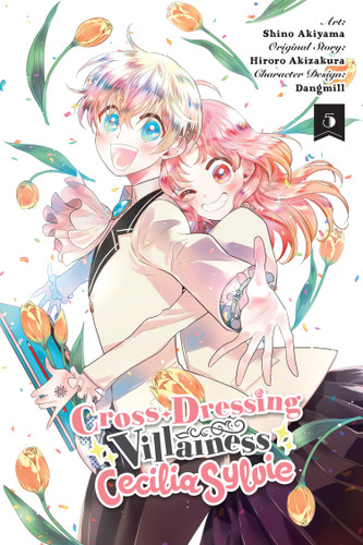 Cross-Dressing Villainess Cecilia Sylvie, Vol. 5 (manga) (Cross-Dressing Villainess Cecilia Sylvie (manga) #5) book cover by Hiroro Akizakura
