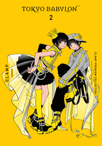CLAMP Premium Collection Tokyo Babylon, Vol. 2 (CLAMP Premium Collection Tokyo Babylon #2) book cover by CLAMP