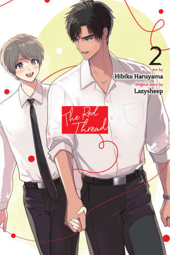 The Red Thread, Vol. 2 (The Red Thread #2) book cover by Lazysheep