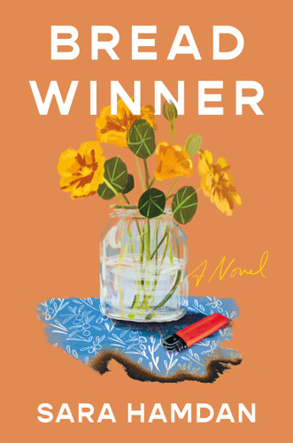 Breadwinner: A Novel book cover by Sara Hamdan