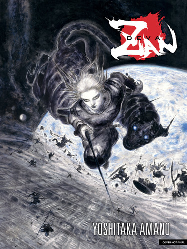 Deva Zan (Second Edition) book cover by 