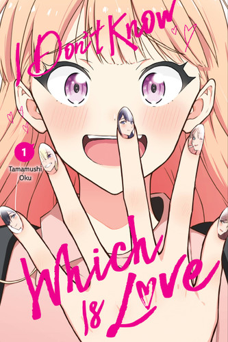 I Don't Know Which Is Love, Vol. 1 (I Don't Know Which Is Love #1) book cover by Tamamushi Oku